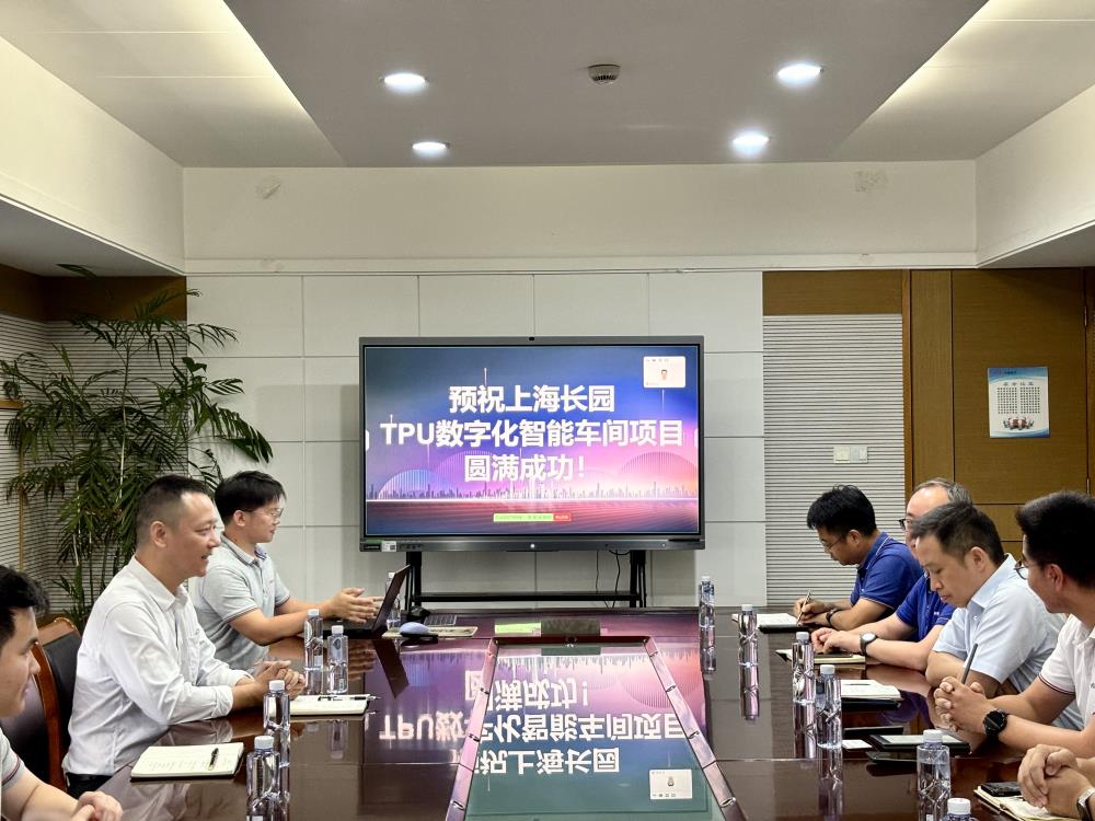 上海长园 (6).jpg