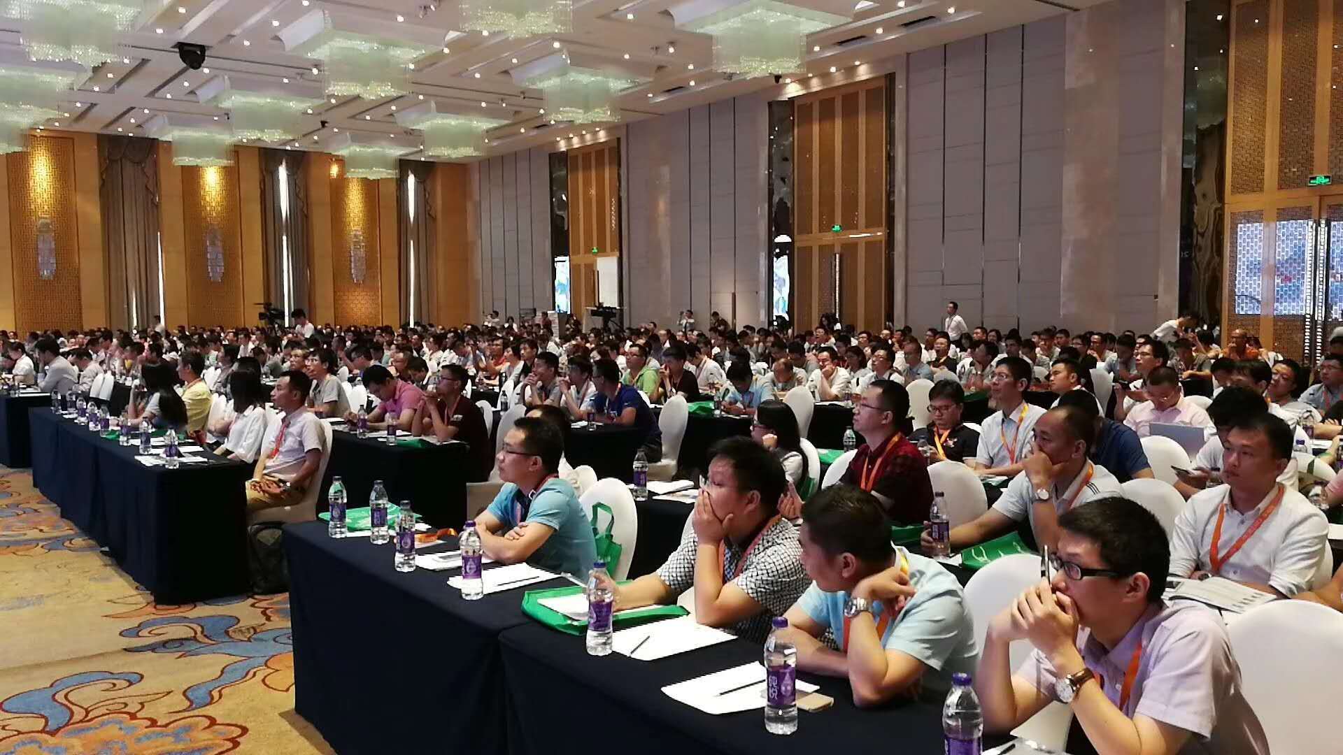 通宝TB888亮相“2018中国智能制造国际论坛”