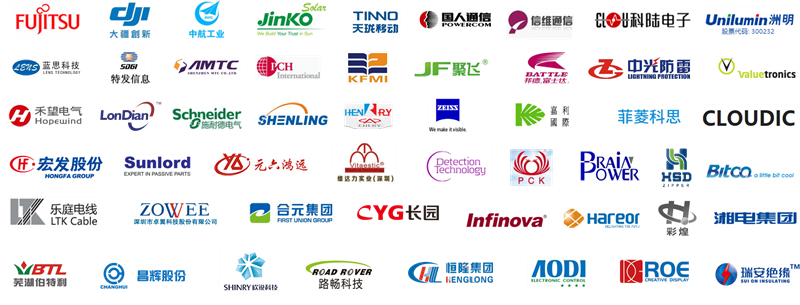 通宝TB888亮相“2019苏州智能工厂高峰论坛”