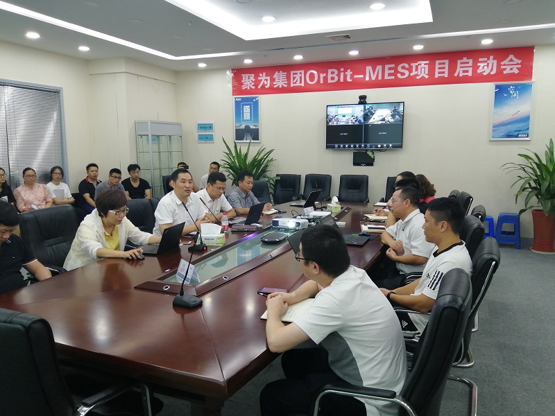 通宝TB888电子烟MES