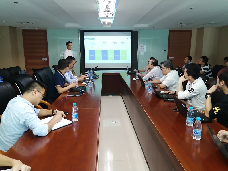 通宝TB888三安启动会