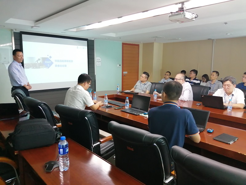 通宝TB888三安启动会